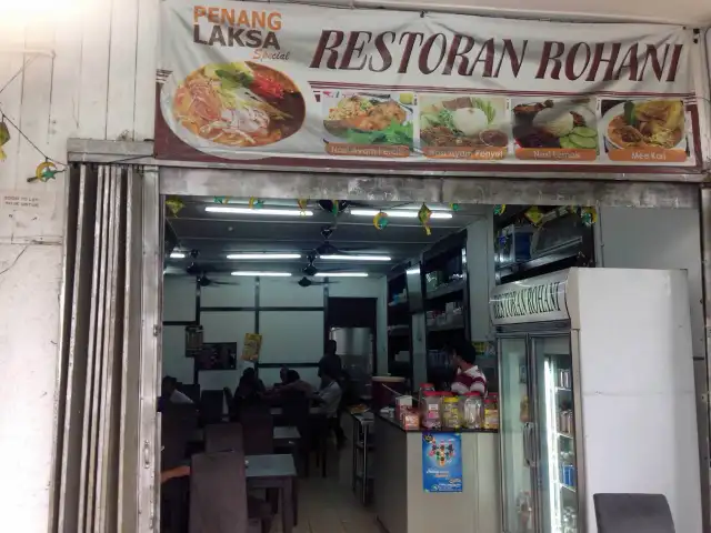 Restoran Rohani Food Photo 4