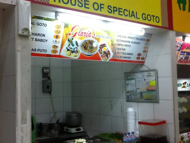 Glorias House of Special Goto Food Photo 2