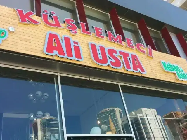 Küşlemeci Ali Usta'nin yemek ve ambiyans fotoğrafları 1