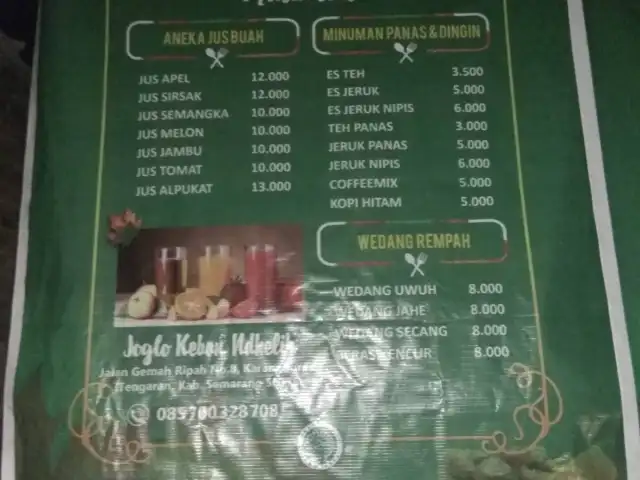 Gambar Makanan Joglo Kebon Ndhelik 7