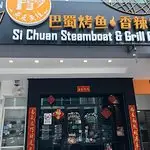 Si Chuan Steamboat & Grill Fish Food Photo 7