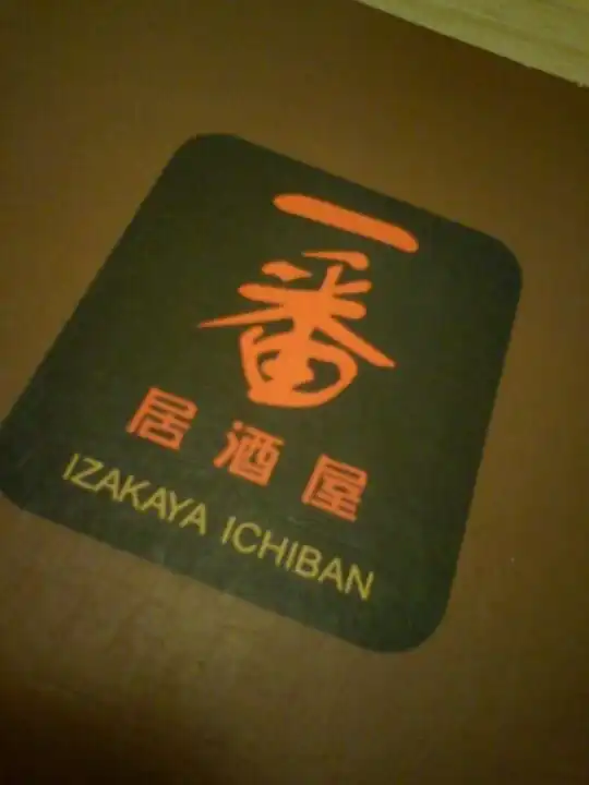 Izakaya Ichiban Food Photo 10