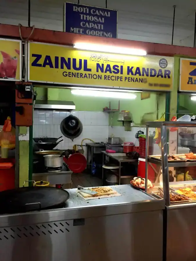 Zainul Nasi Kandar - Complex C