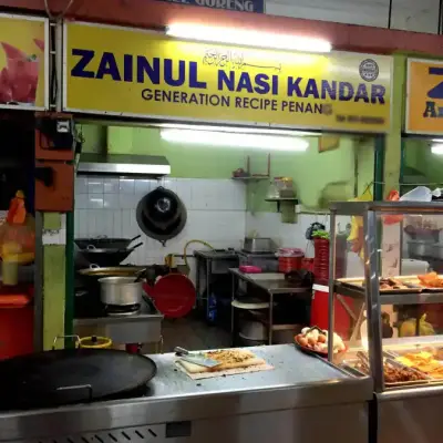 Zainul Nasi Kandar - Complex C