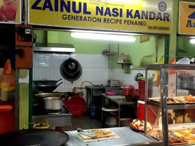 Zainul Nasi Kandar - Complex C Food Photo 4