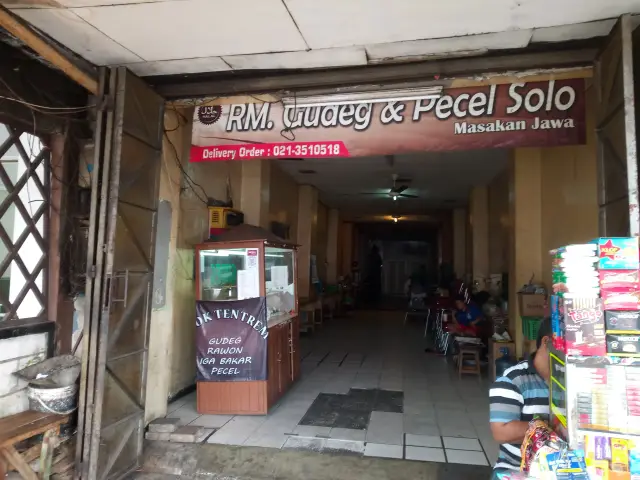 Gambar Makanan Mbok Tentrem Gudeg Jogja 3