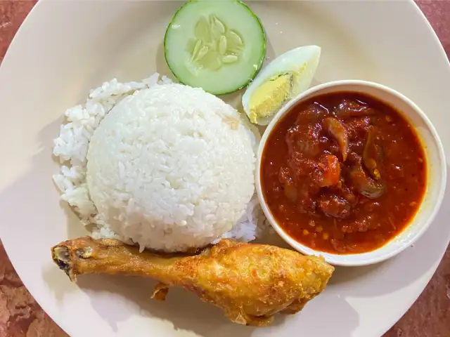 Kafeteria Anjung Sri Warisan