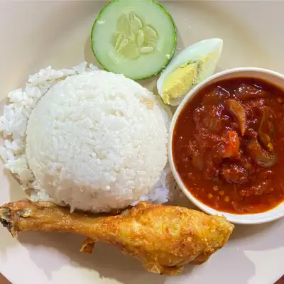 Kafeteria Anjung Sri Warisan
