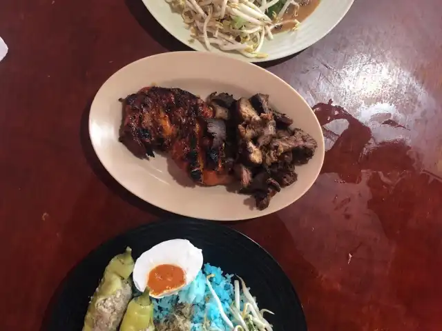 Cik Ani Nasi Kerabu Food Photo 2
