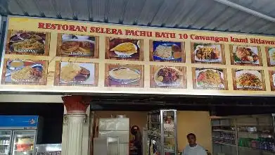 Restoran selera Pachu