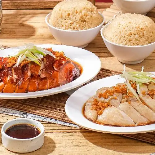 Gambar Makanan Fuk Kee Nasi Ayam Hainam, Kelapa Gading 5