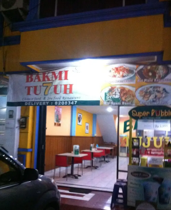 Bakmi Tu7uh