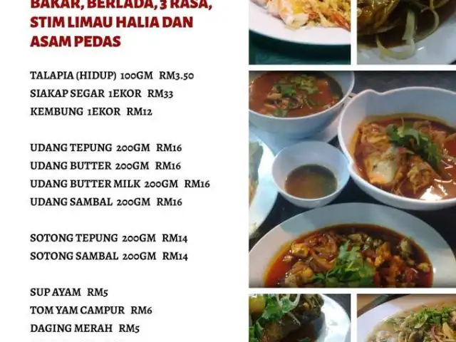 Restoran Rimba Ikan Bakar Food Photo 2