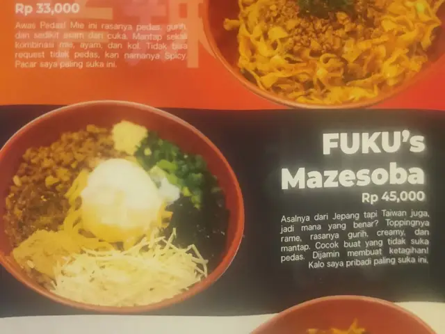 Fuku Noodle Bar