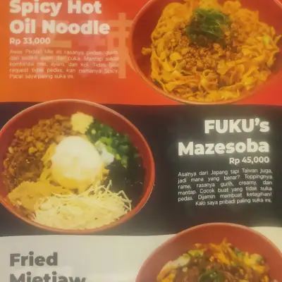Fuku Noodle Bar