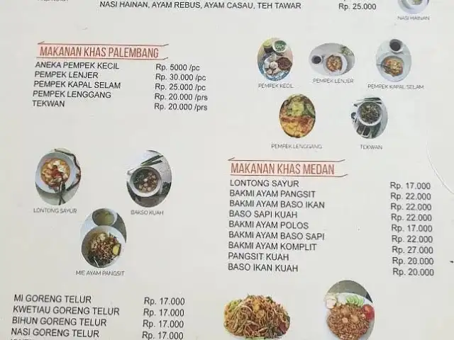Gambar Makanan RM Masakan Medan & Palembang 12