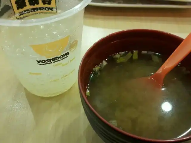 Gambar Makanan Yoshinoya (吉野家) 12