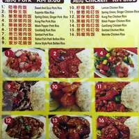 Fung Shek Seafood - Food Court Food Photo 1