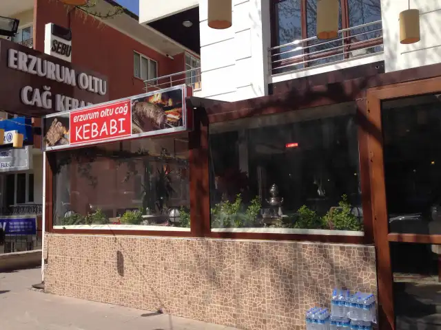 Sebu Erzurum Oltu Cağ Kebabı'nin yemek ve ambiyans fotoğrafları 6