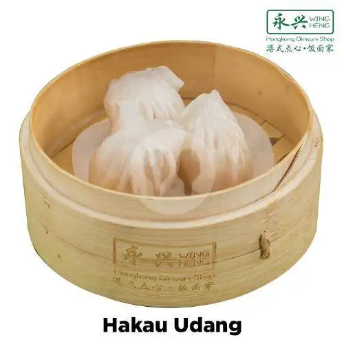 Gambar Makanan Wingheng Dimsum, Food Plaza PIK 3