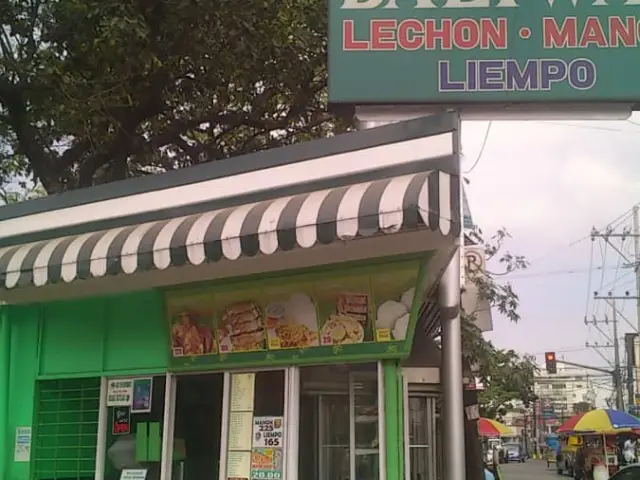 Baliwag Lechon Manok Liempo Food Photo 3