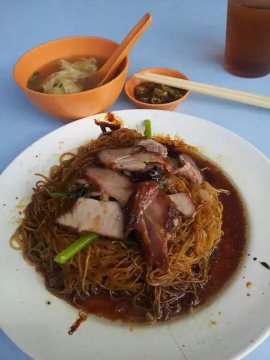 Hong Kee Wan Tan Mee Food Photo 2