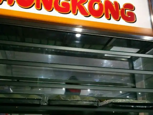 Gambar Makanan Bakpao Hongkong 3