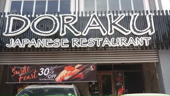 Doraku Japanese Restaurant