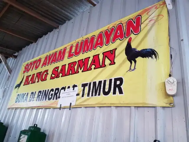 Gambar Makanan Soto Lenthok Ayam "Lumayan" 5