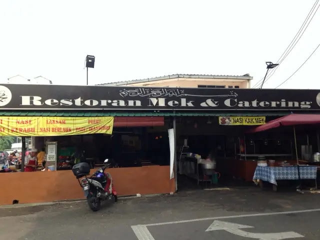 Restoran Mek & Catering Food Photo 2