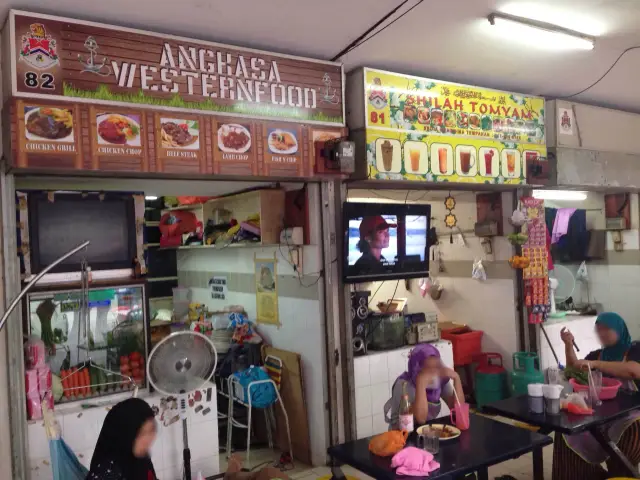 Angkasa Western Food Shilah Tomyam - Medan Selera Dataran Angkasa Food Photo 4