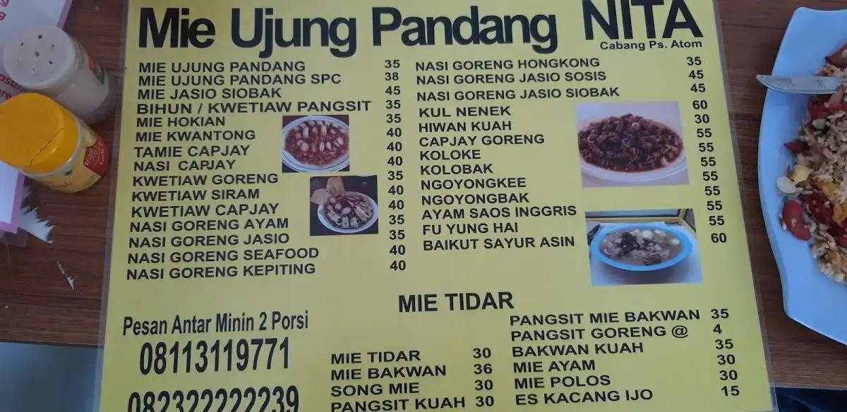 Dapur Nita