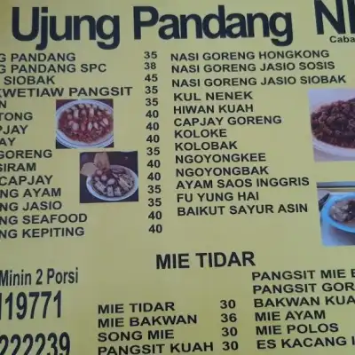 Dapur Nita