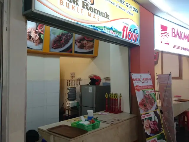 Gambar Makanan Bebek Remuk Bukit Mas 2