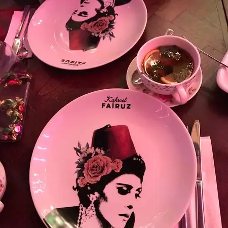Kahwet Fairuz'nin yemek ve ambiyans fotoğrafları 20