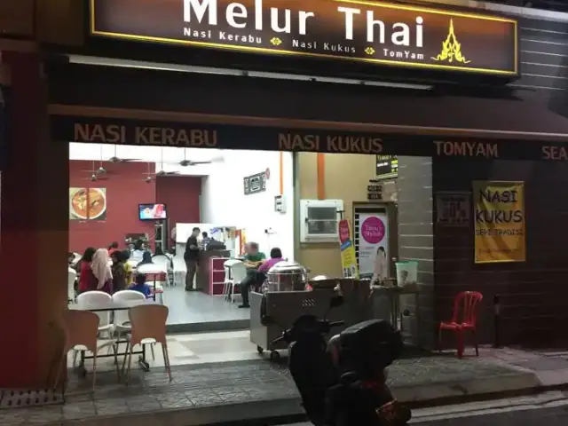 Melur Thai Food Photo 3
