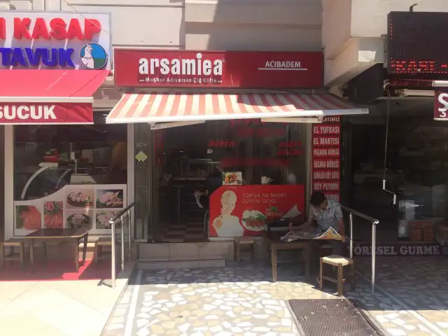 Arsamiea Çiğköfte'nin yemek ve ambiyans fotoğrafları 5