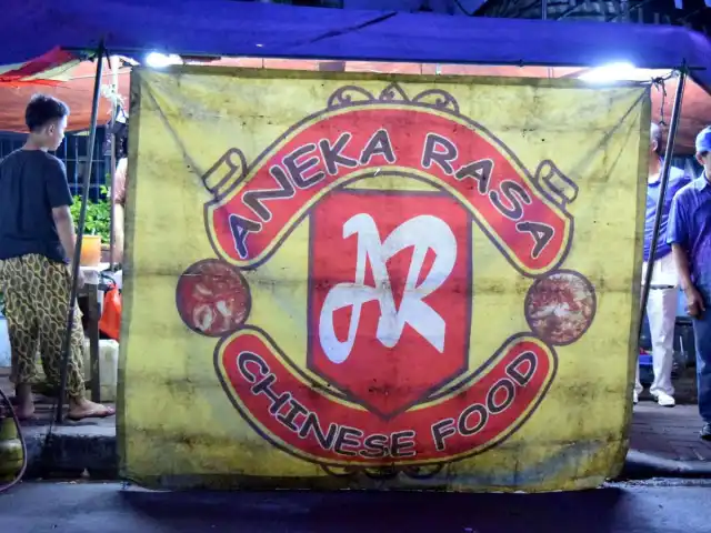 Gambar Makanan Chinese Food AR (Aneka Rasa) 5