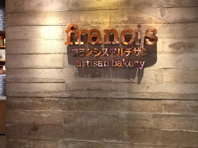 Gambar Makanan Francis Artisan Bakery 17