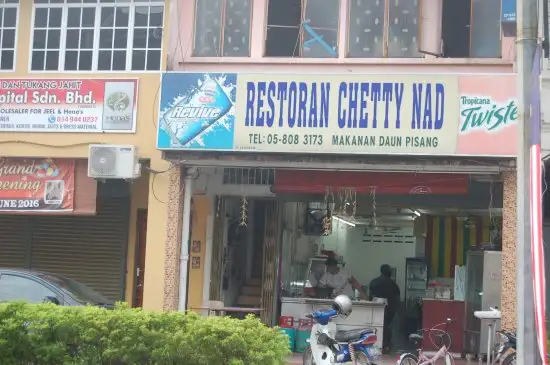 Chetty Nad Restaurant