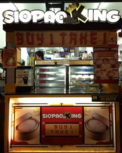 Siopao Da King Food Photo 1