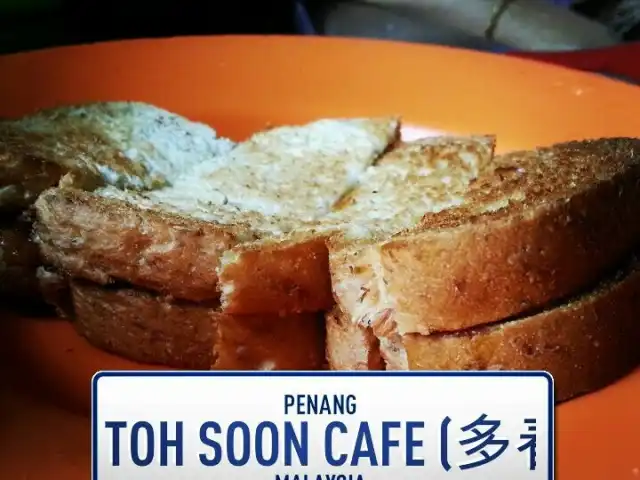 Toh Soon Cafe Food Photo 15