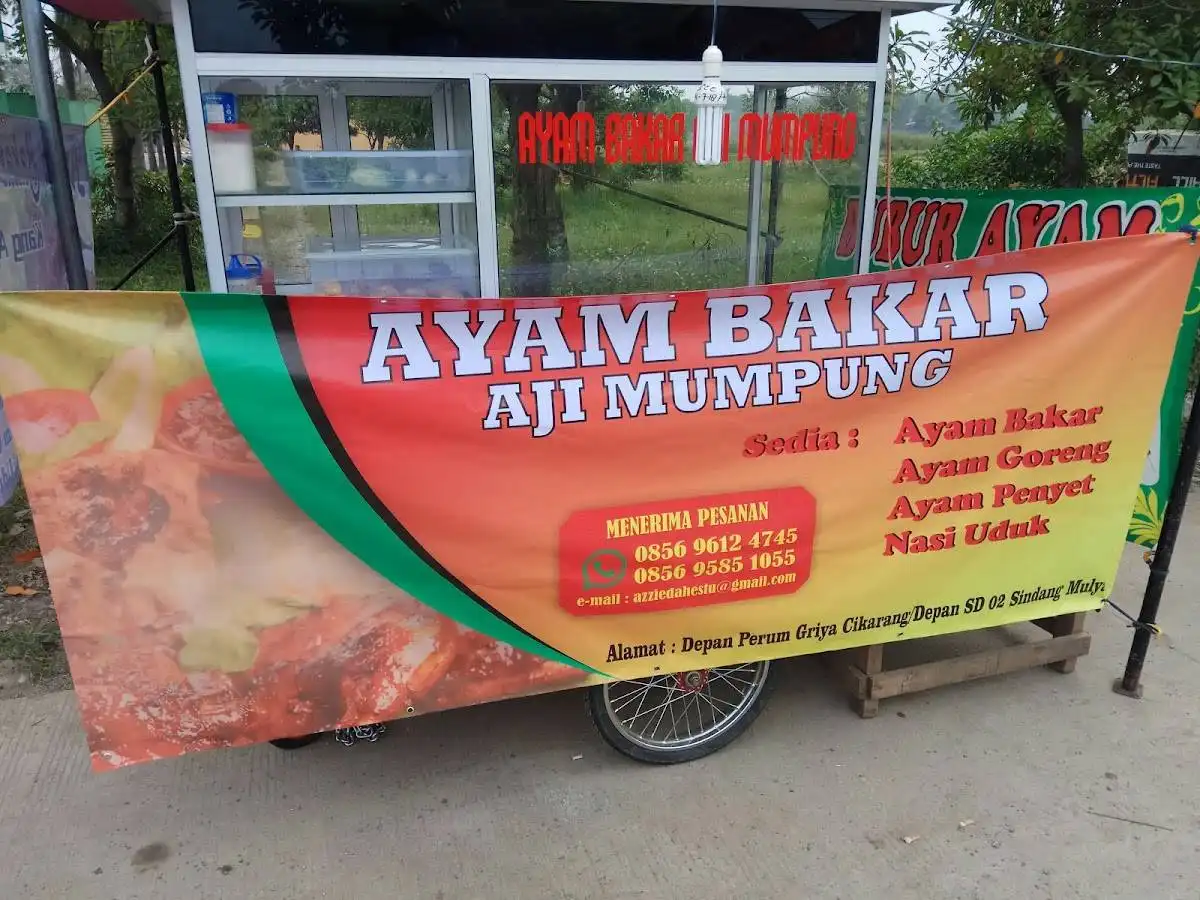 Ayam Bakar Aji Mumpung