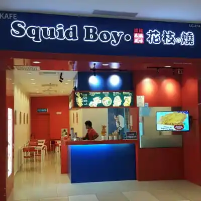 Squid Boy Food Photo 2