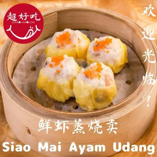 Gambar Makanan Chao Hao Chi 1