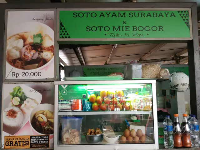 Gambar Makanan Soto Ayam Surabaya & Soto Mie Bogor Talenta Rasa 7