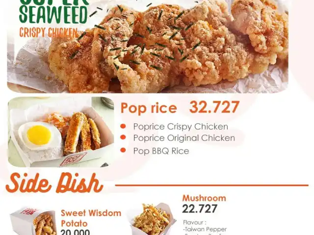 Gambar Makanan Pop Chop Chicken 5