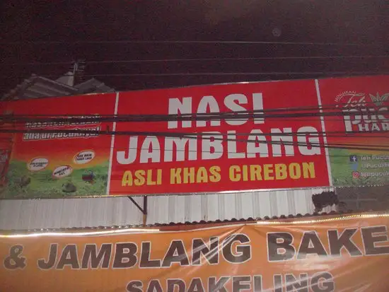 Gambar Makanan Nasi Jamblang Sadakeling 9