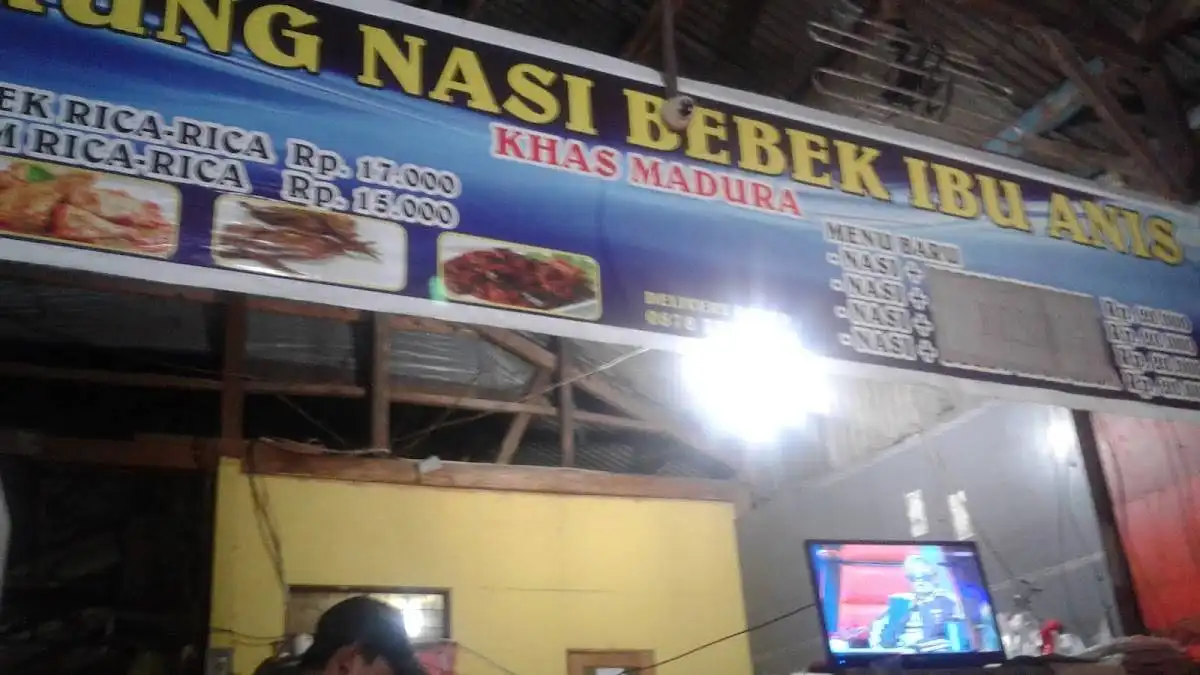 Warung Nasi Bebek Ibu Anis