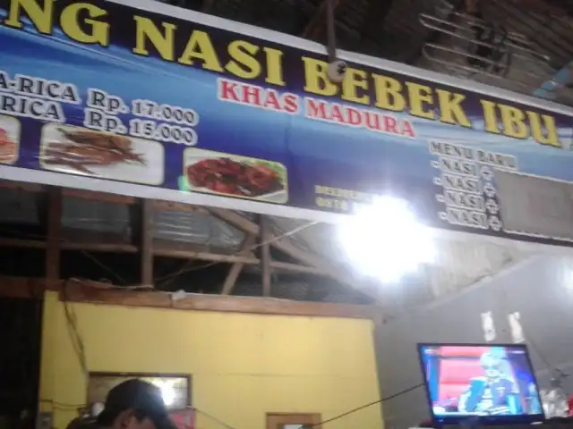 Warung Nasi Bebek Ibu Anis